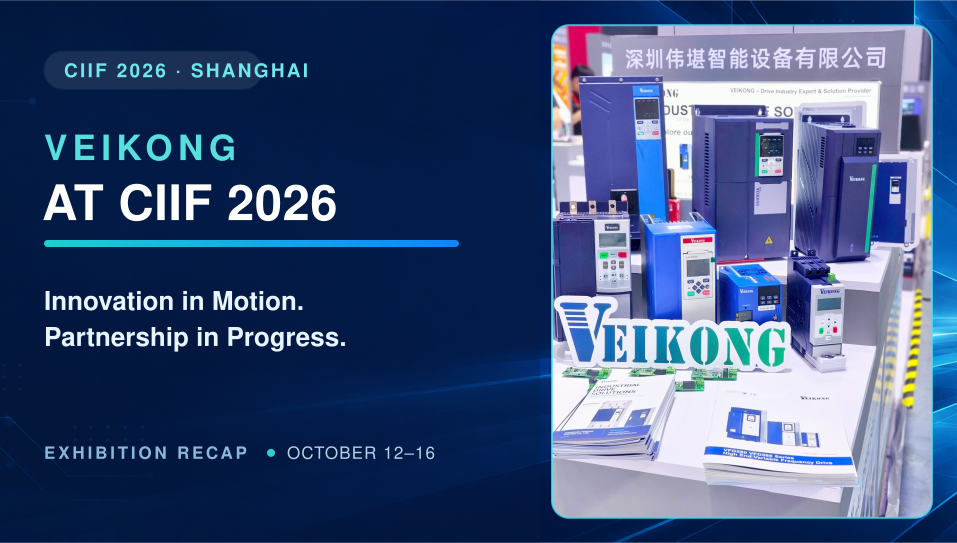 VEIKONG Concludes a Successful Showcase at CIIF 2026 in Shanghai