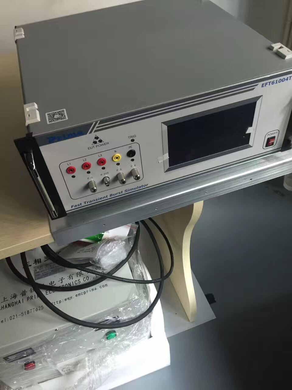 EMC Testing Equpment-1