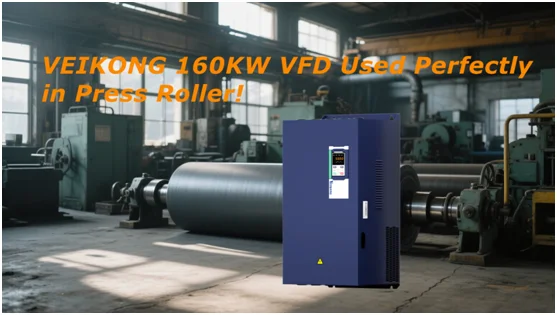 Variable Frequency Drive