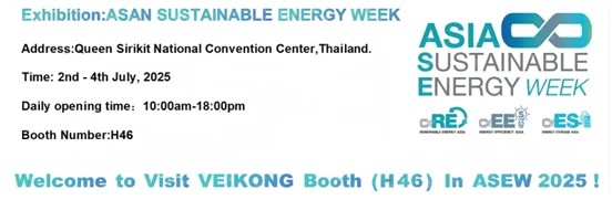 Sustainable energy week