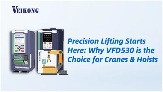 VFD