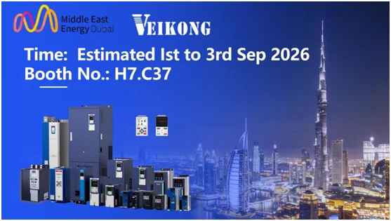VFD inverter