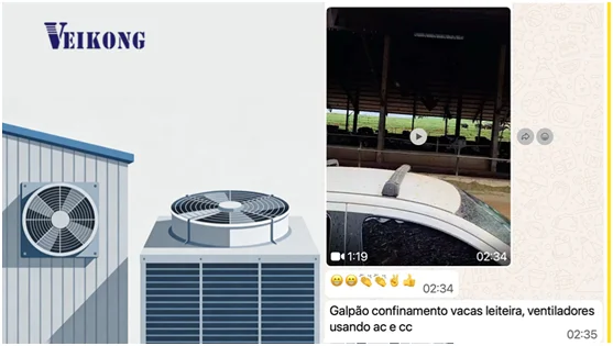 VFD