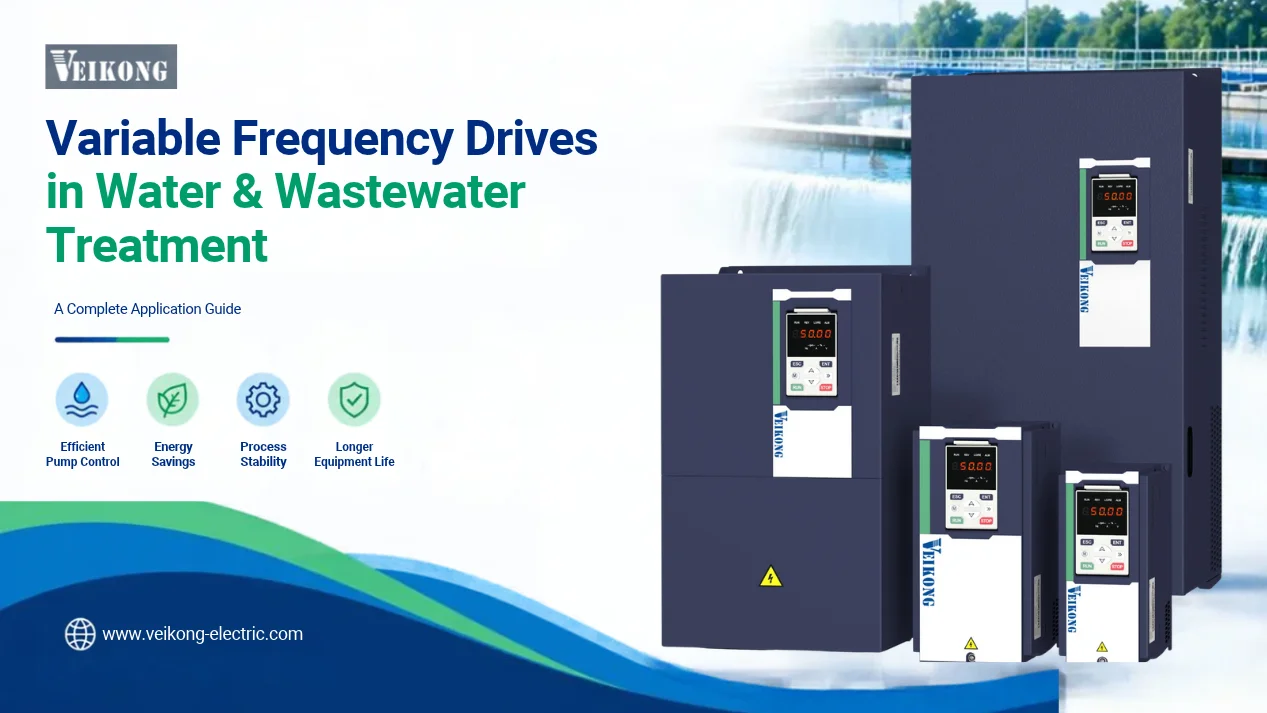 VEIKONG variable frequency drives for efficient pump control in water and wastewater treatment applications
