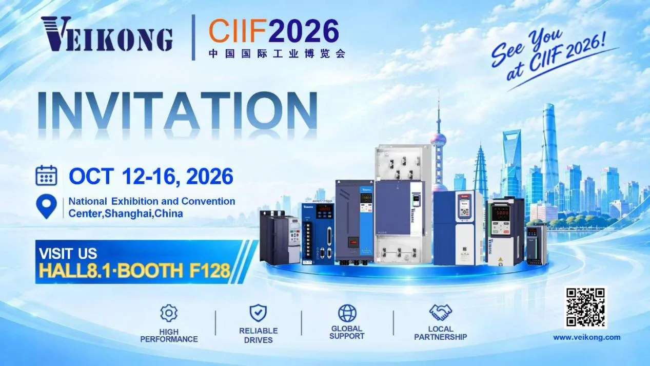 VEIKONG invitation for CIIF 2026 featuring reliable VFD and industrial drive solutions in Shanghai, China.