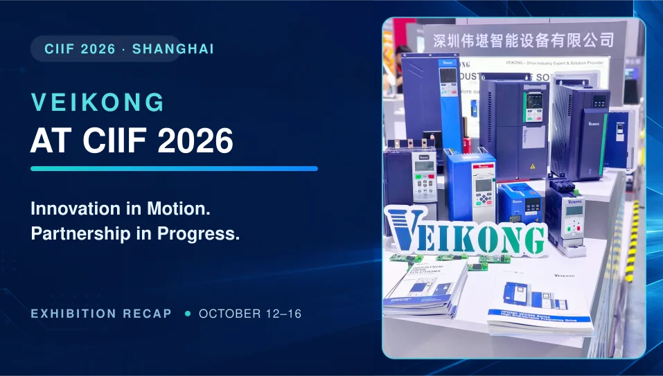 VEIKONG Concludes a Successful Showcase at CIIF 2026 in Shanghai